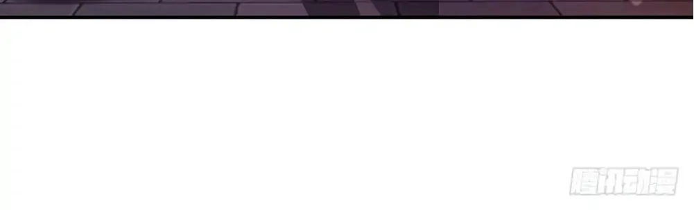 I’m The Great Immortal Chapter 27 page 26 - 