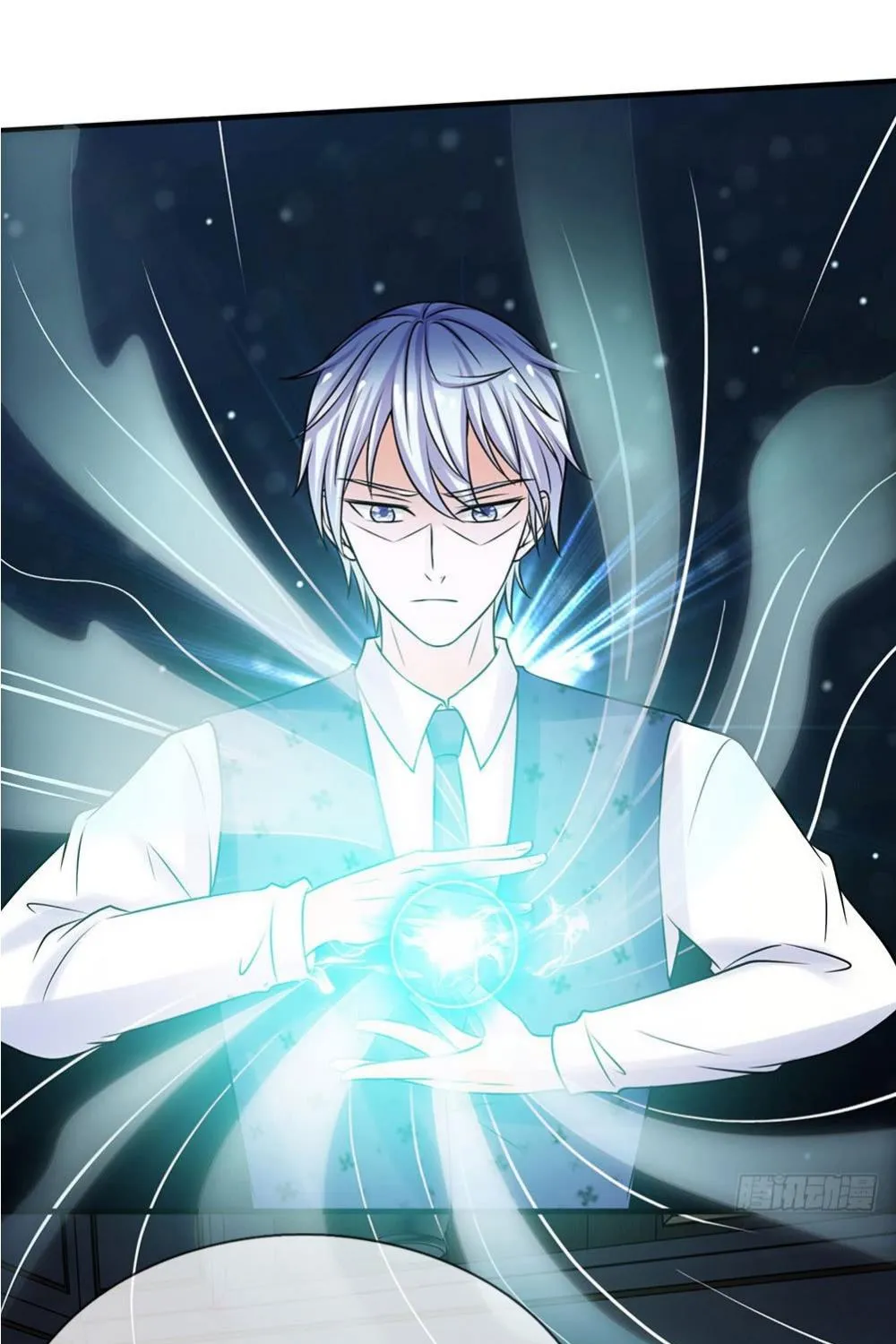 I’m The Great Immortal Chapter 28 page 13 - 