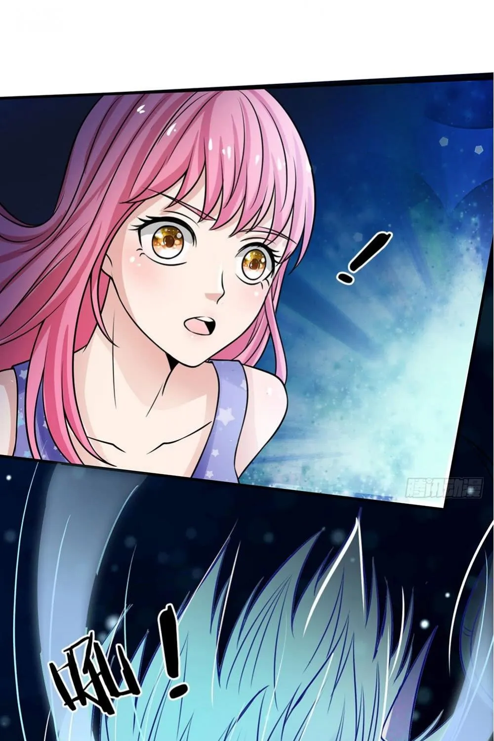 I’m The Great Immortal Chapter 28 page 17 - 