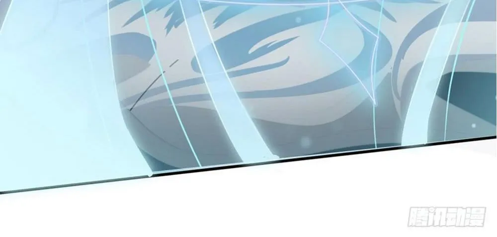 I’m The Great Immortal Chapter 28 page 20 - 