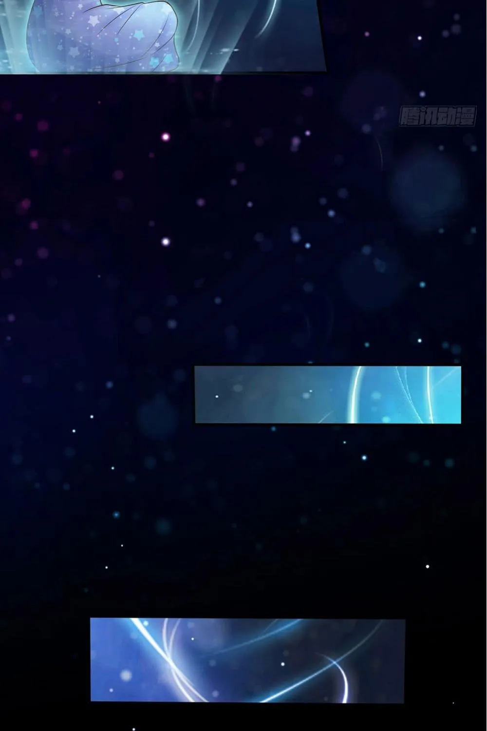 I’m The Great Immortal Chapter 28 page 30 - 