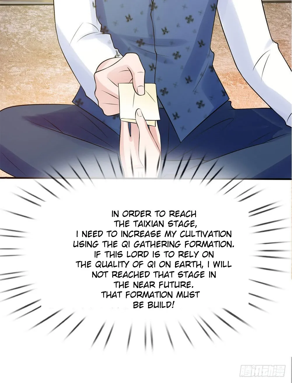 I’m The Great Immortal Chapter 28 page 45 - 