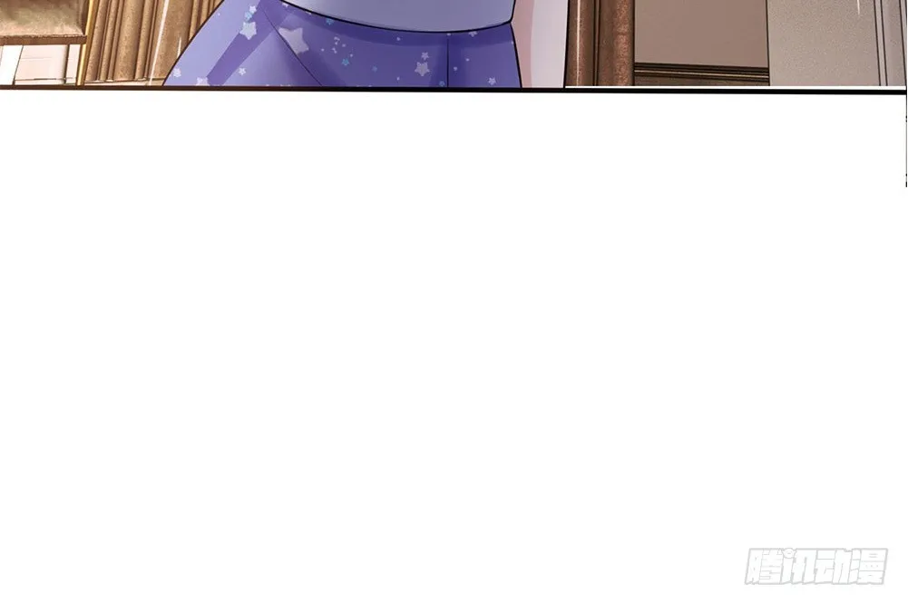 I’m The Great Immortal Chapter 28 page 47 - 