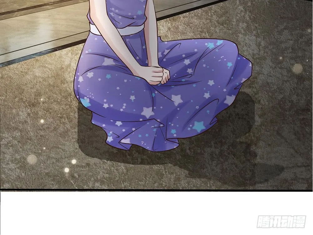 I’m The Great Immortal Chapter 28 page 6 - 