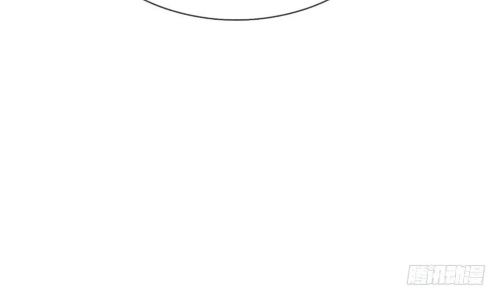 I’m The Great Immortal Chapter 28 page 10 - 