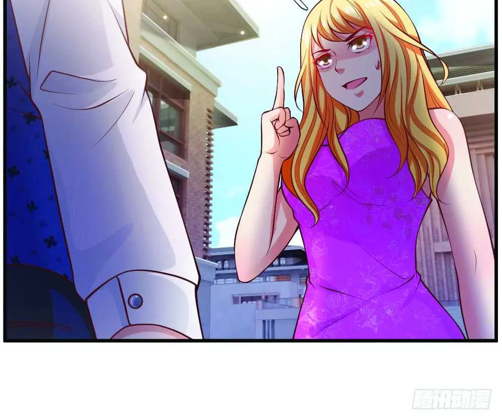I’m The Great Immortal Chapter 29 page 12 - 