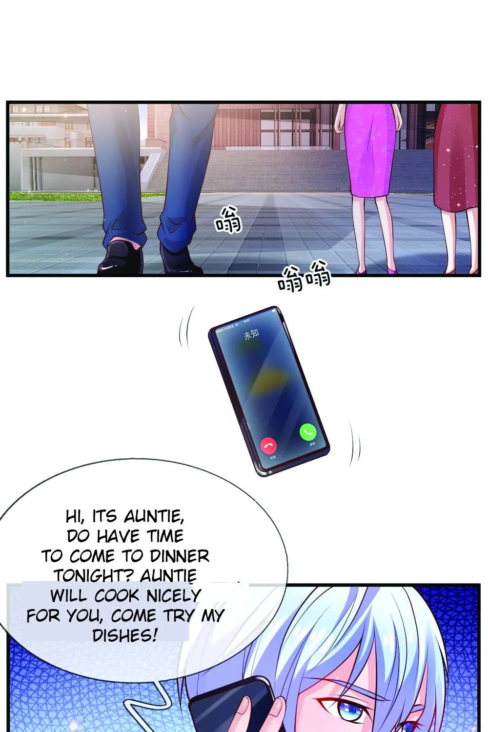 I’m The Great Immortal Chapter 29 page 17 - 