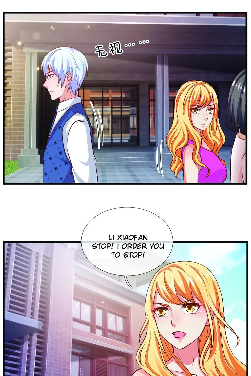 I’m The Great Immortal Chapter 29 page 3 - 