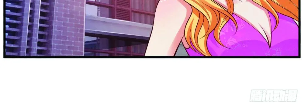 I’m The Great Immortal Chapter 29 page 4 - 