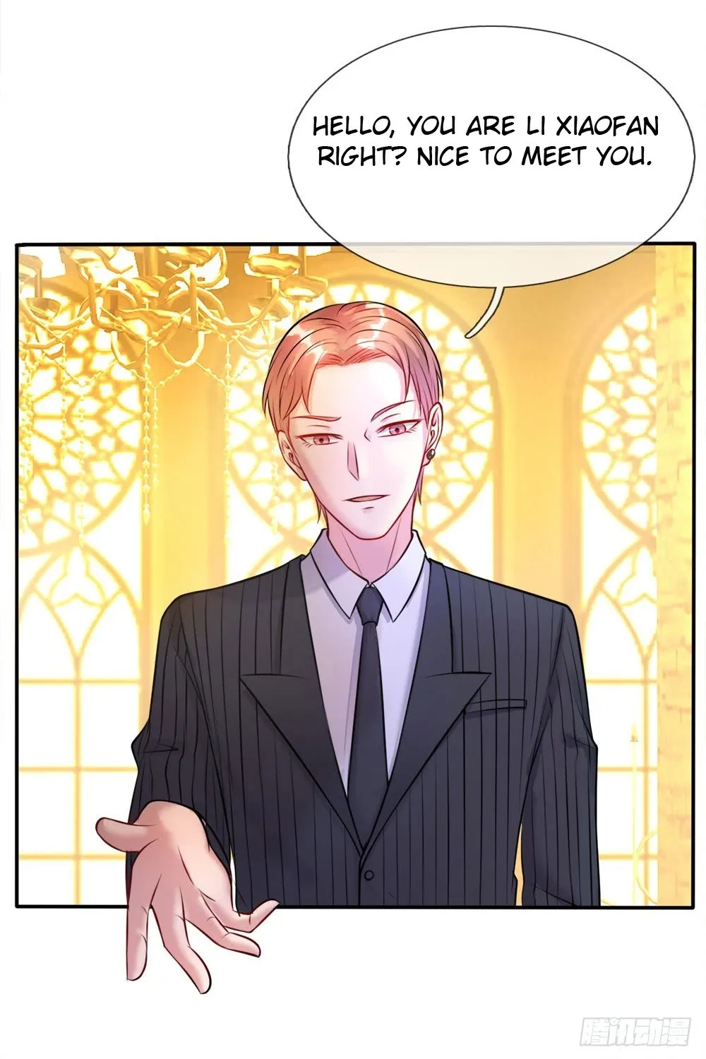 I’m The Great Immortal Chapter 3 page 13 - 