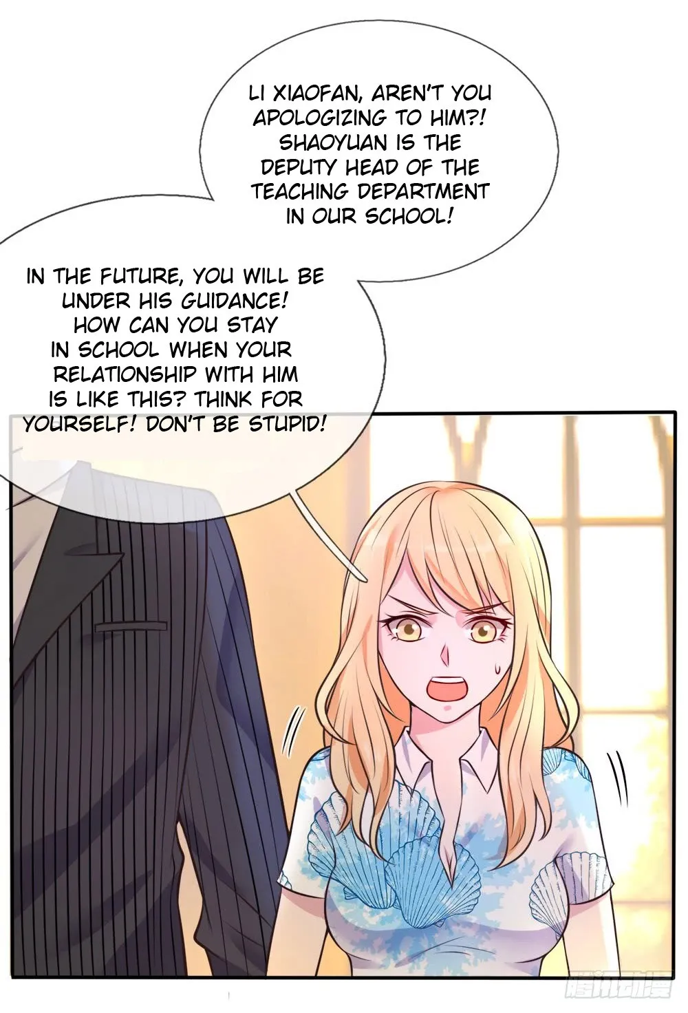 I’m The Great Immortal Chapter 3 page 17 - 