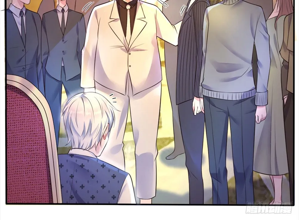 I’m The Great Immortal Chapter 3 page 23 - 
