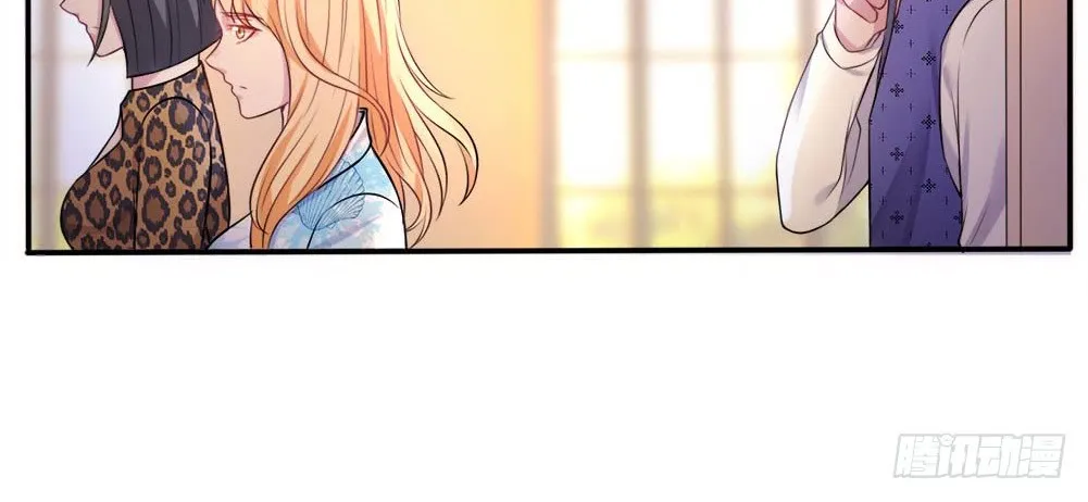 I’m The Great Immortal Chapter 3 page 4 - 