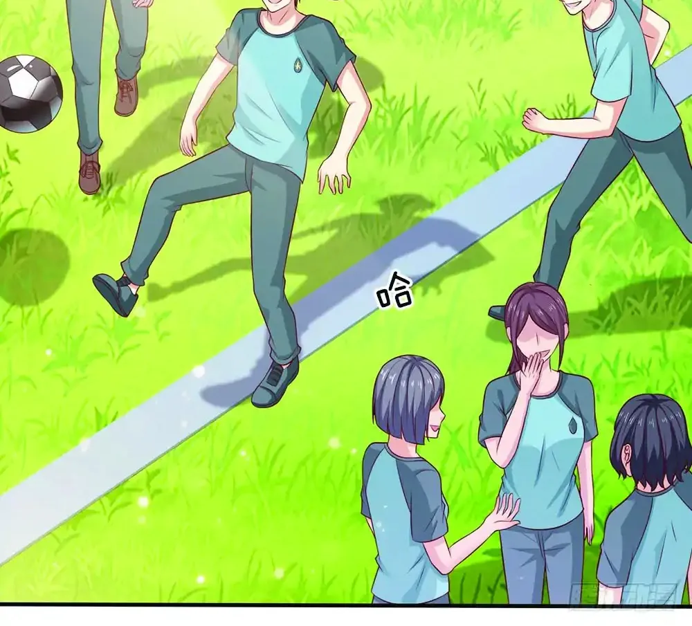 I’m The Great Immortal Chapter 30 page 12 - 