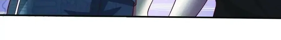 I’m The Great Immortal Chapter 30 page 16 - 