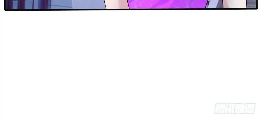 I’m The Great Immortal Chapter 30 page 4 - 