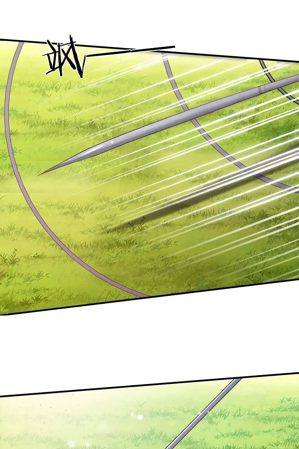 I’m The Great Immortal Chapter 31 page 16 - 
