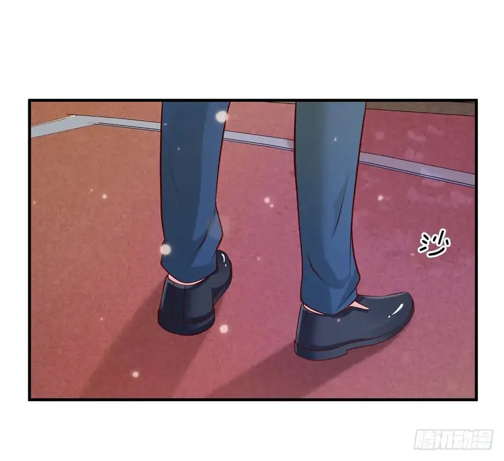 I’m The Great Immortal Chapter 31 page 21 - 