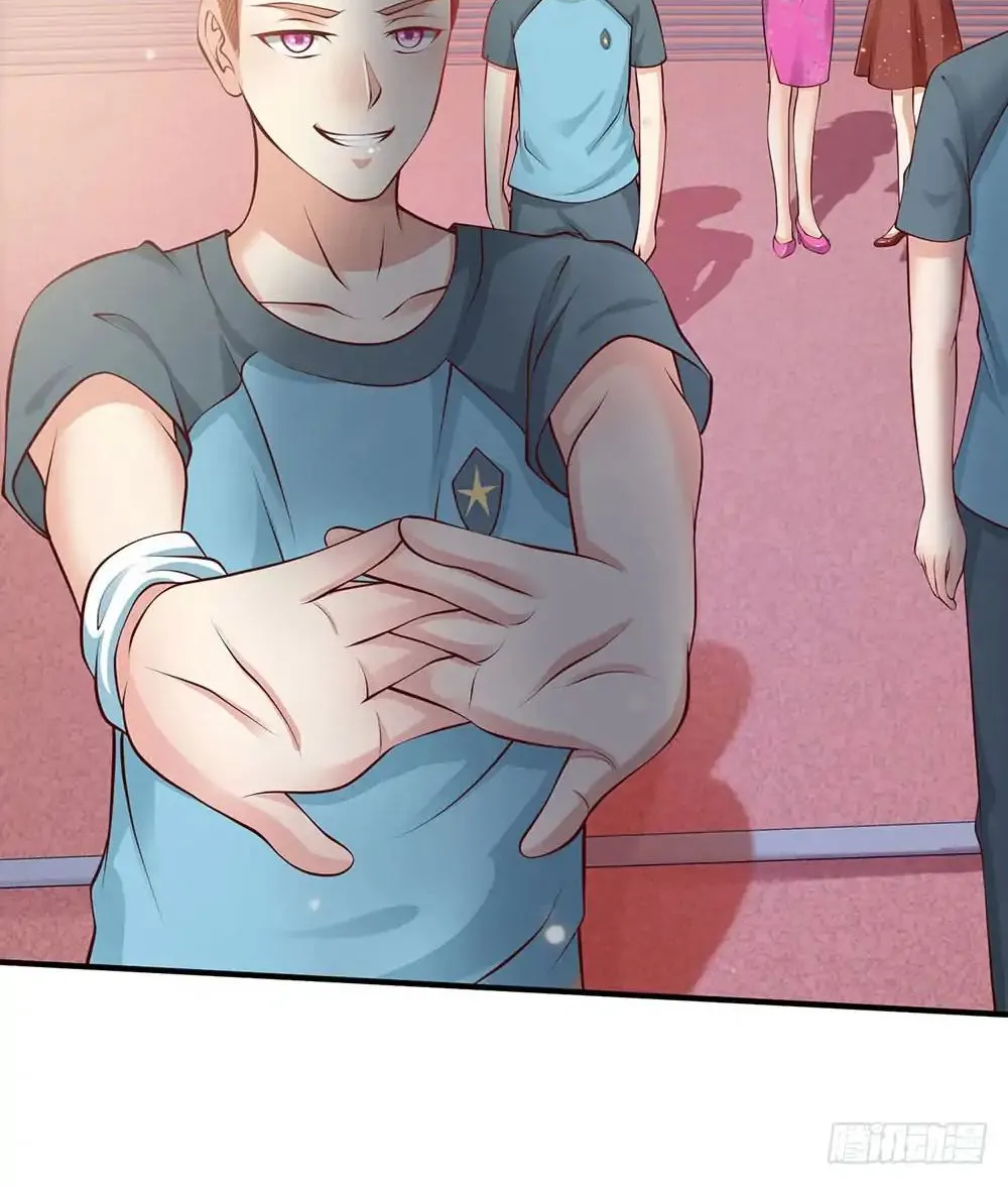 I’m The Great Immortal Chapter 31 page 6 - 