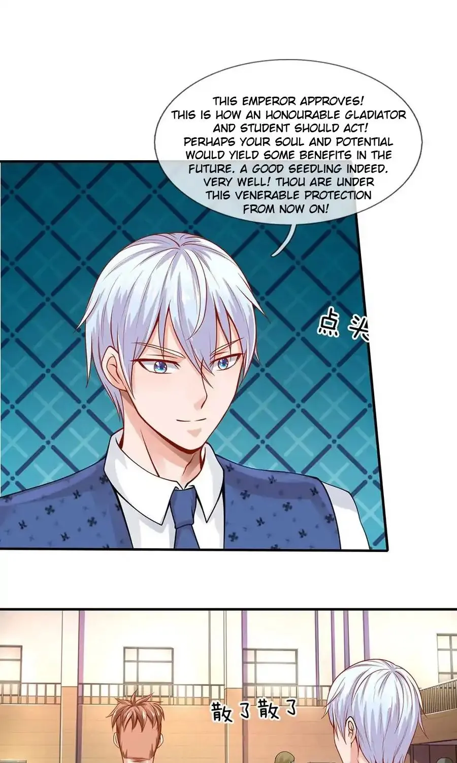 I’m The Great Immortal Chapter 33 page 12 - 