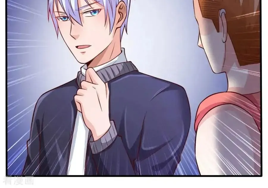 I’m The Great Immortal Chapter 34 page 13 - 
