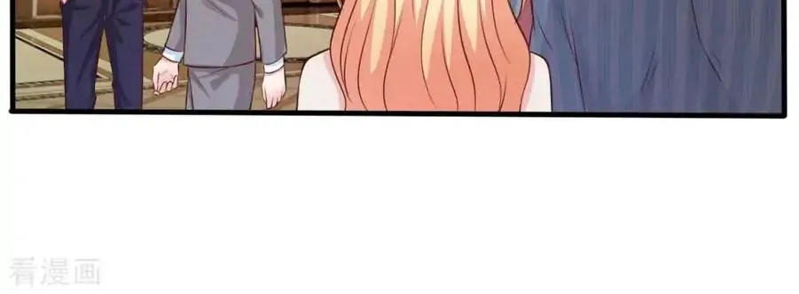 I’m The Great Immortal Chapter 34 page 20 - 