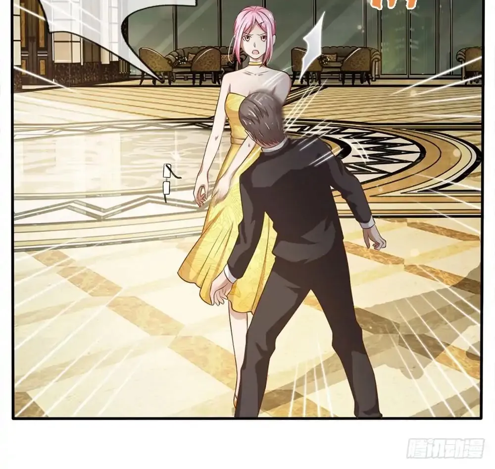 I’m The Great Immortal Chapter 36 page 14 - 
