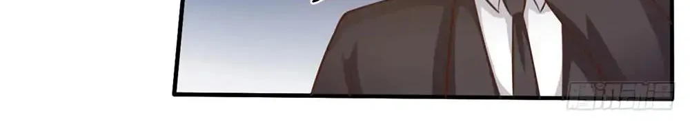 I’m The Great Immortal Chapter 36 page 22 - 