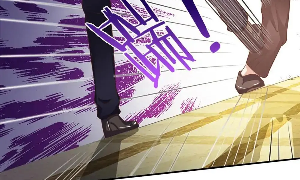 I’m The Great Immortal Chapter 36 page 24 - 