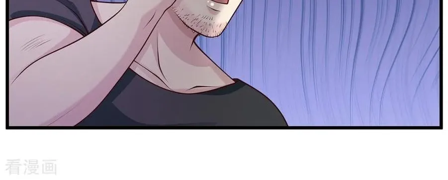 I’m The Great Immortal Chapter 38 page 18 - 