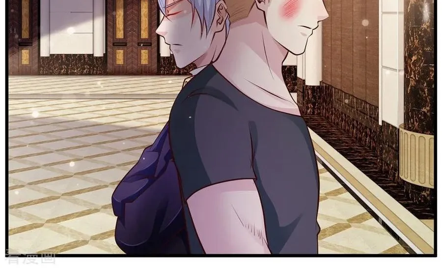 I’m The Great Immortal Chapter 38 page 22 - 