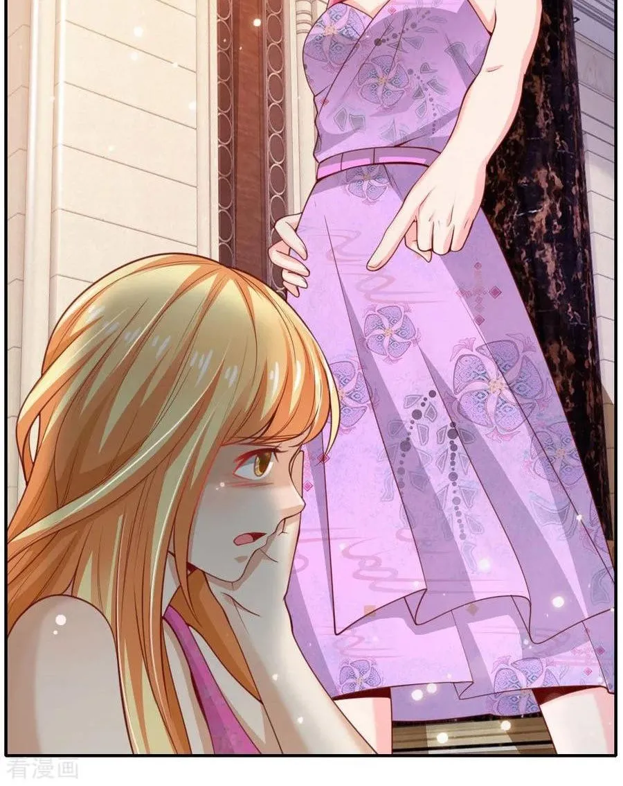 I’m The Great Immortal Chapter 39 page 12 - 