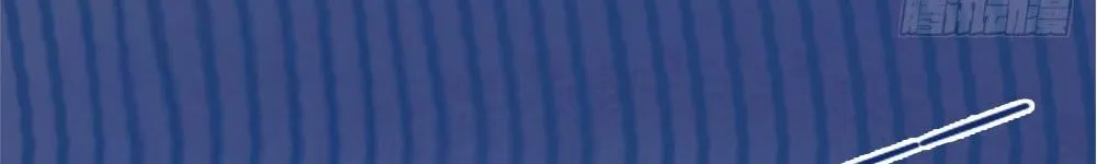I’m The Great Immortal Chapter 4 page 7 - 