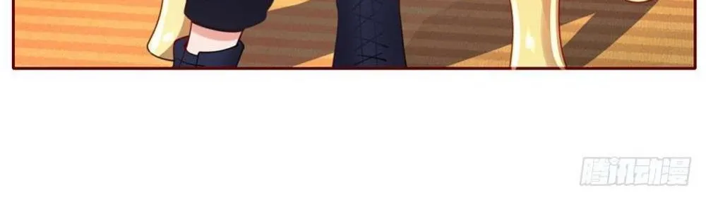 I’m The Great Immortal Chapter 40 page 12 - 