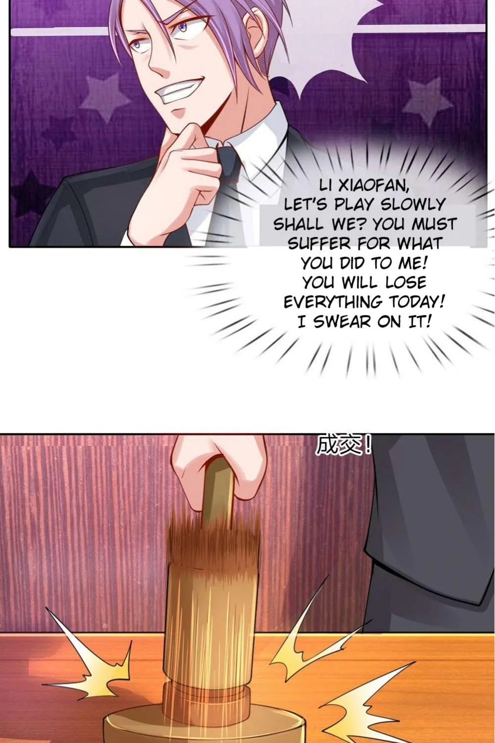 I’m The Great Immortal Chapter 40 page 27 - 
