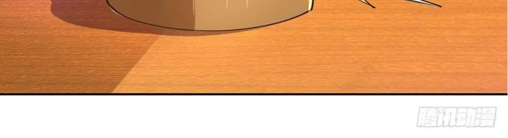 I’m The Great Immortal Chapter 40 page 28 - 