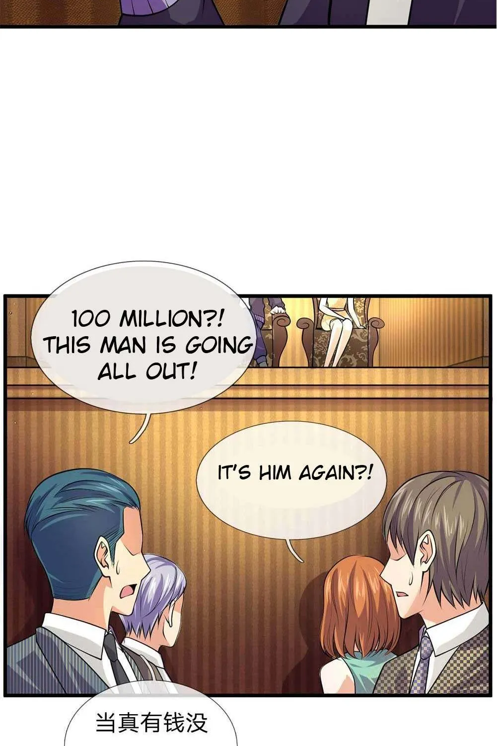 I’m The Great Immortal Chapter 41 page 11 - 