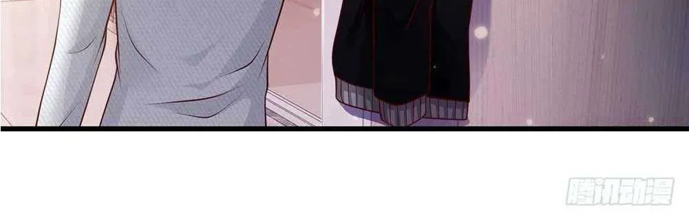 I’m The Great Immortal Chapter 42 page 11 - 