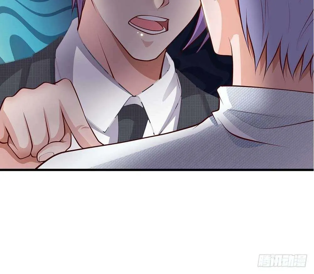I’m The Great Immortal Chapter 42 page 20 - 