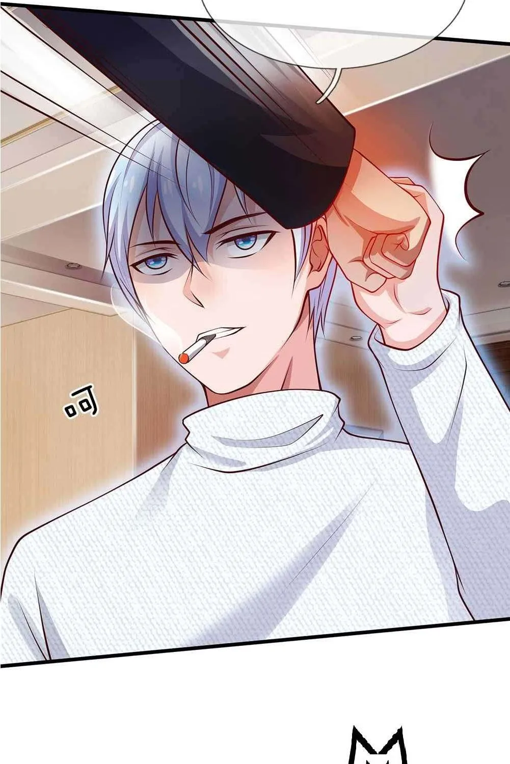 I’m The Great Immortal Chapter 42 page 41 - 