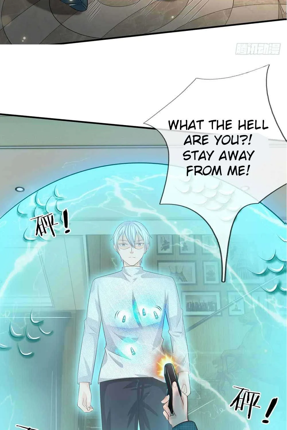 I’m The Great Immortal Chapter 43 page 25 - 