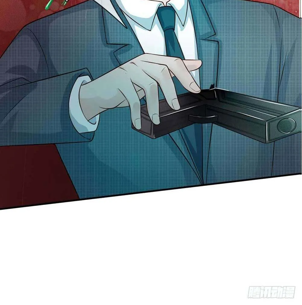 I’m The Great Immortal Chapter 43 page 29 - 