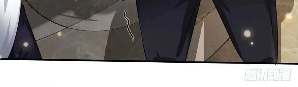 I’m The Great Immortal Chapter 43 page 4 - 