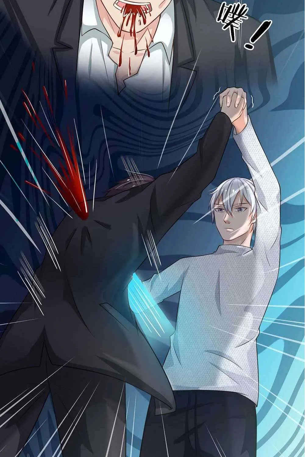 I’m The Great Immortal Chapter 43 page 7 - 