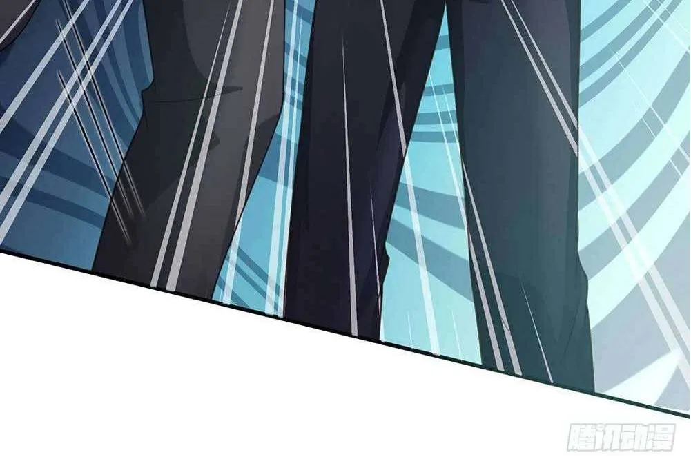 I’m The Great Immortal Chapter 43 page 8 - 