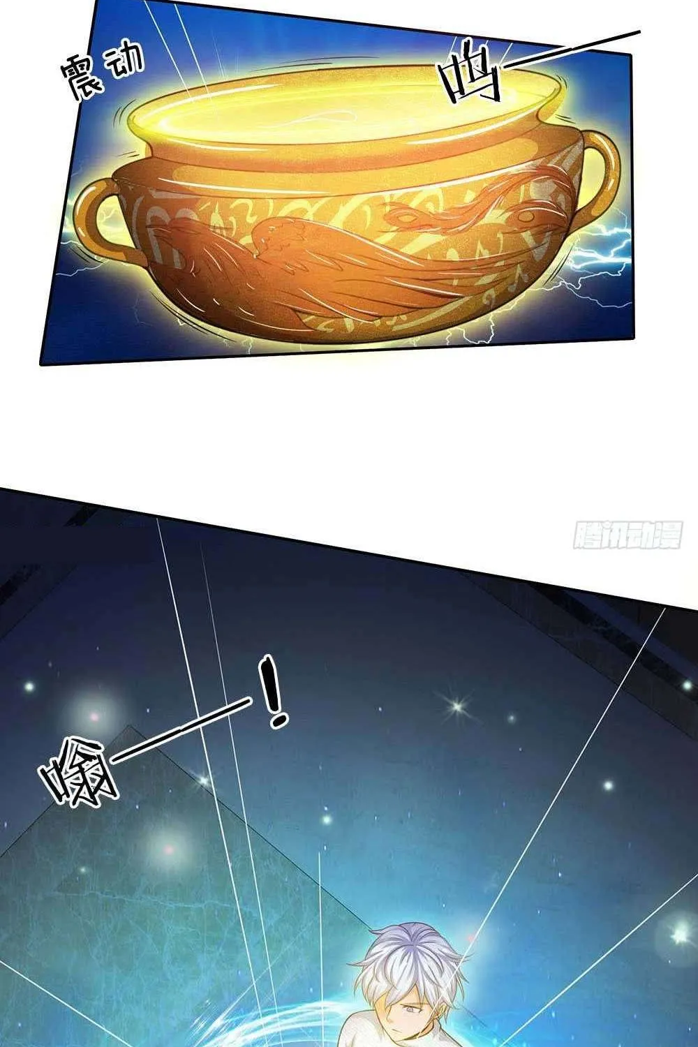 I’m The Great Immortal Chapter 44 page 30 - 