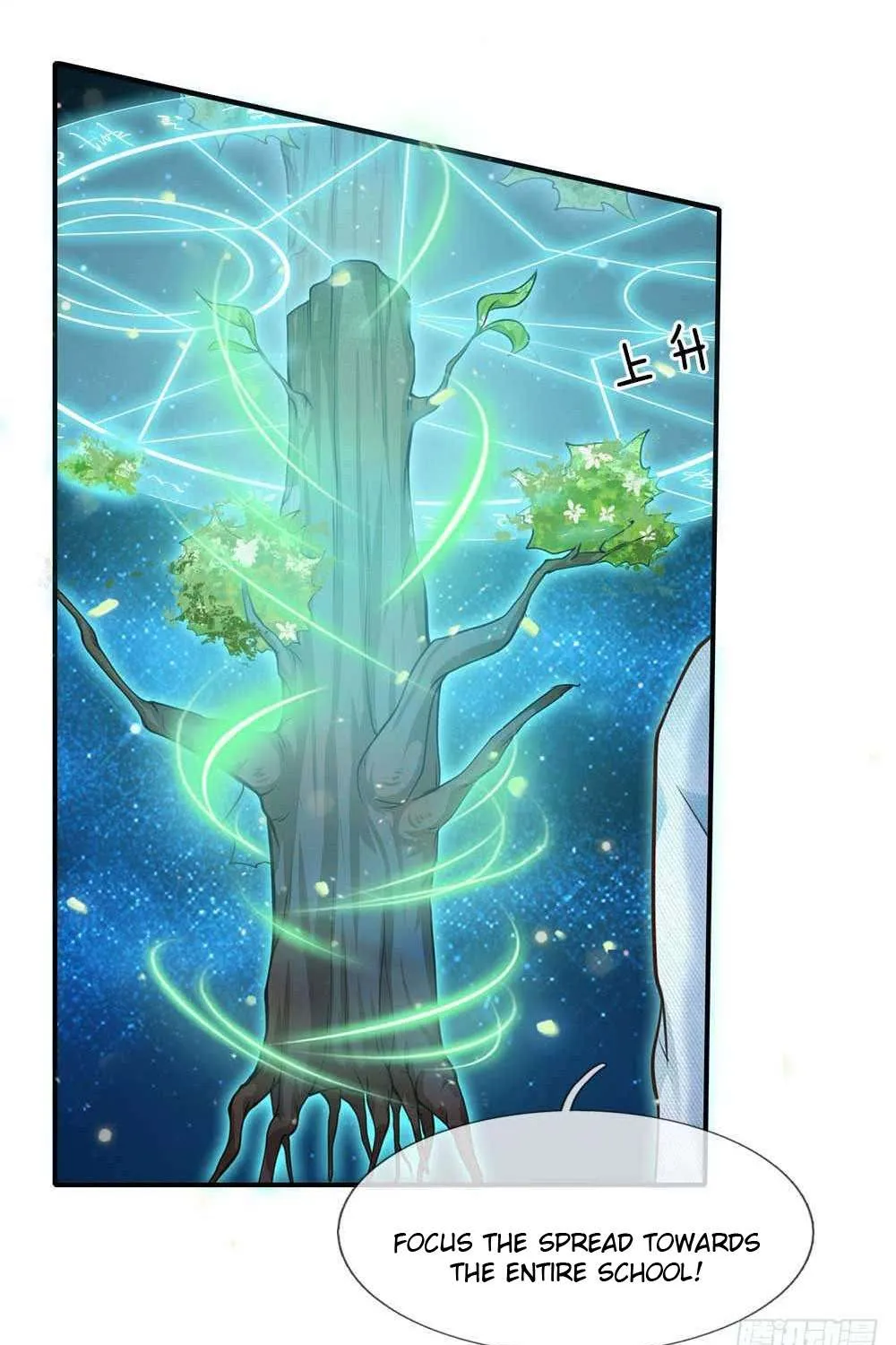 I’m The Great Immortal Chapter 44 page 8 - 