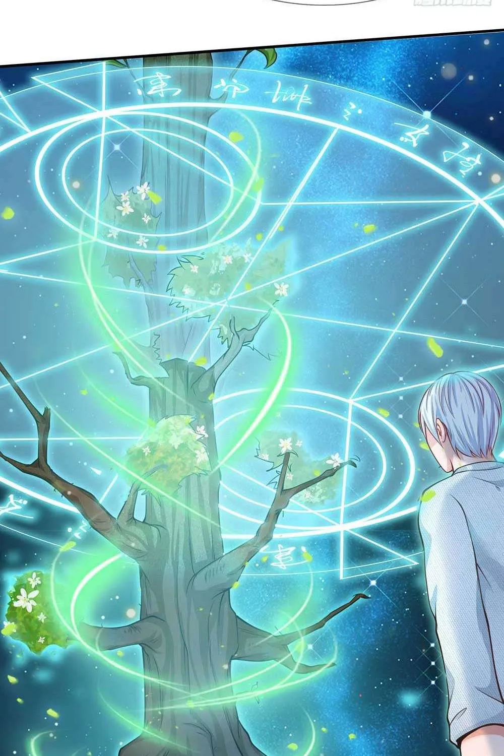 I’m The Great Immortal Chapter 44 page 9 - 