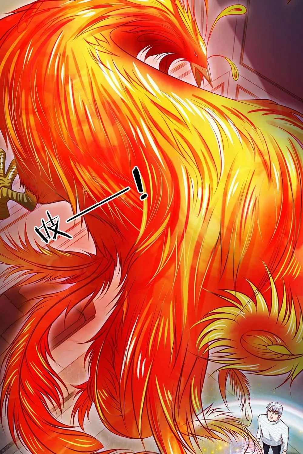 I’m The Great Immortal Chapter 45 page 15 - 