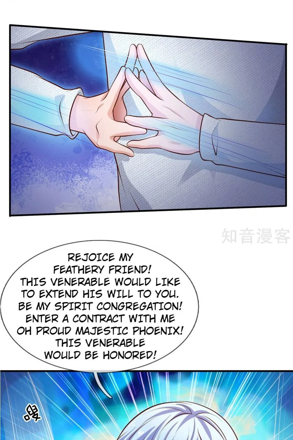 I’m The Great Immortal Chapter 45 page 17 - 